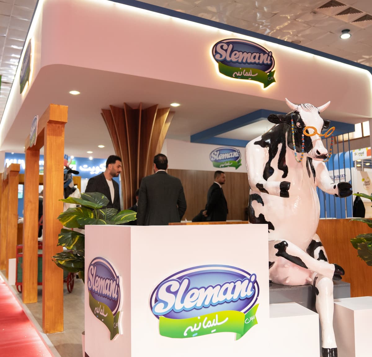 القطاع الغذائي