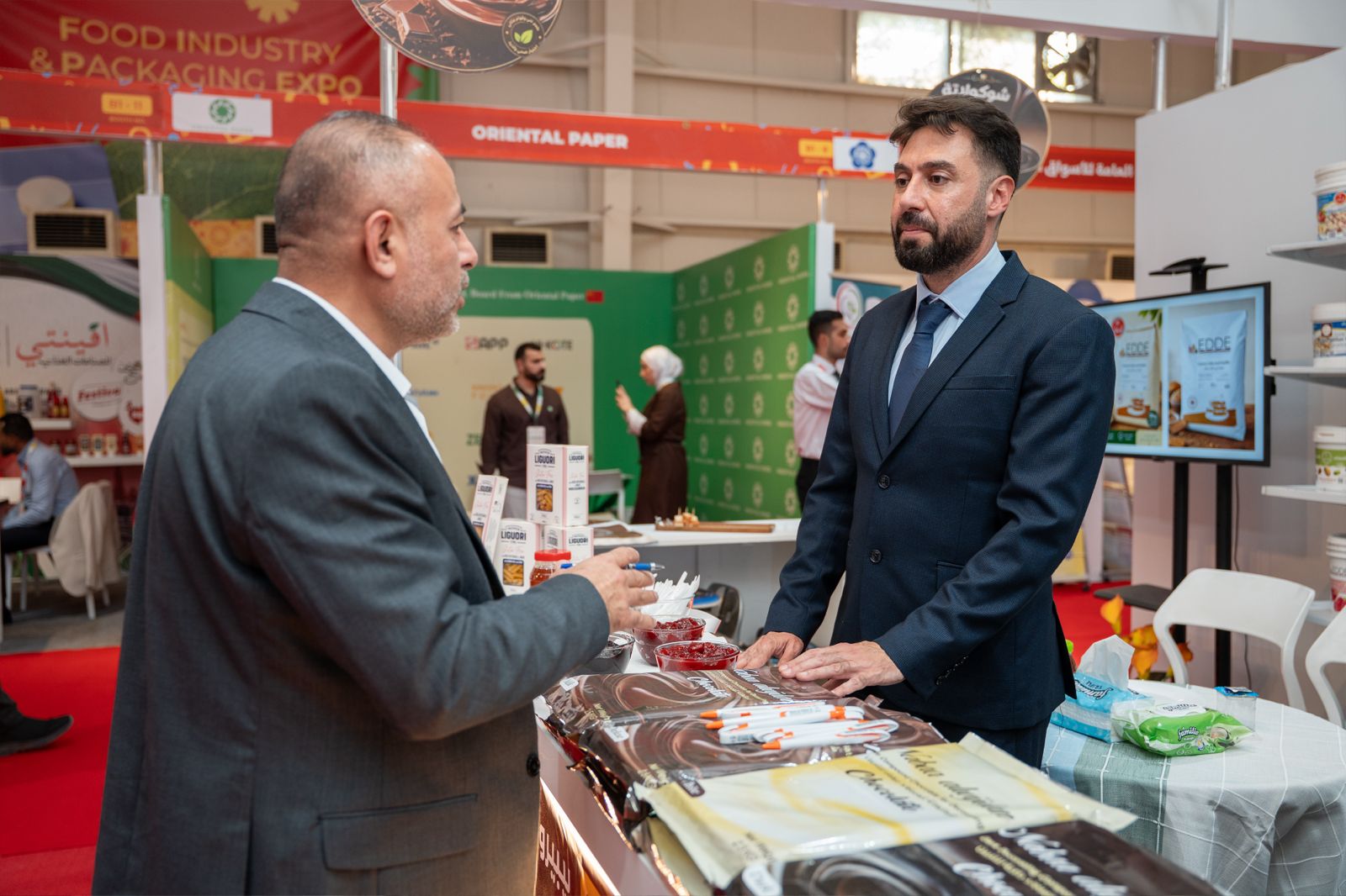 الموقع الاستراتيجي