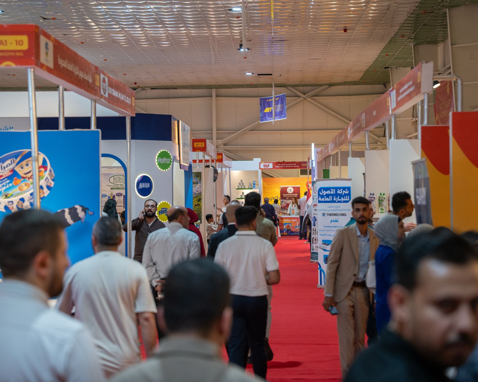 نظرة عامة على معرض الصناعات الغذائية والتعبئة والتغليف