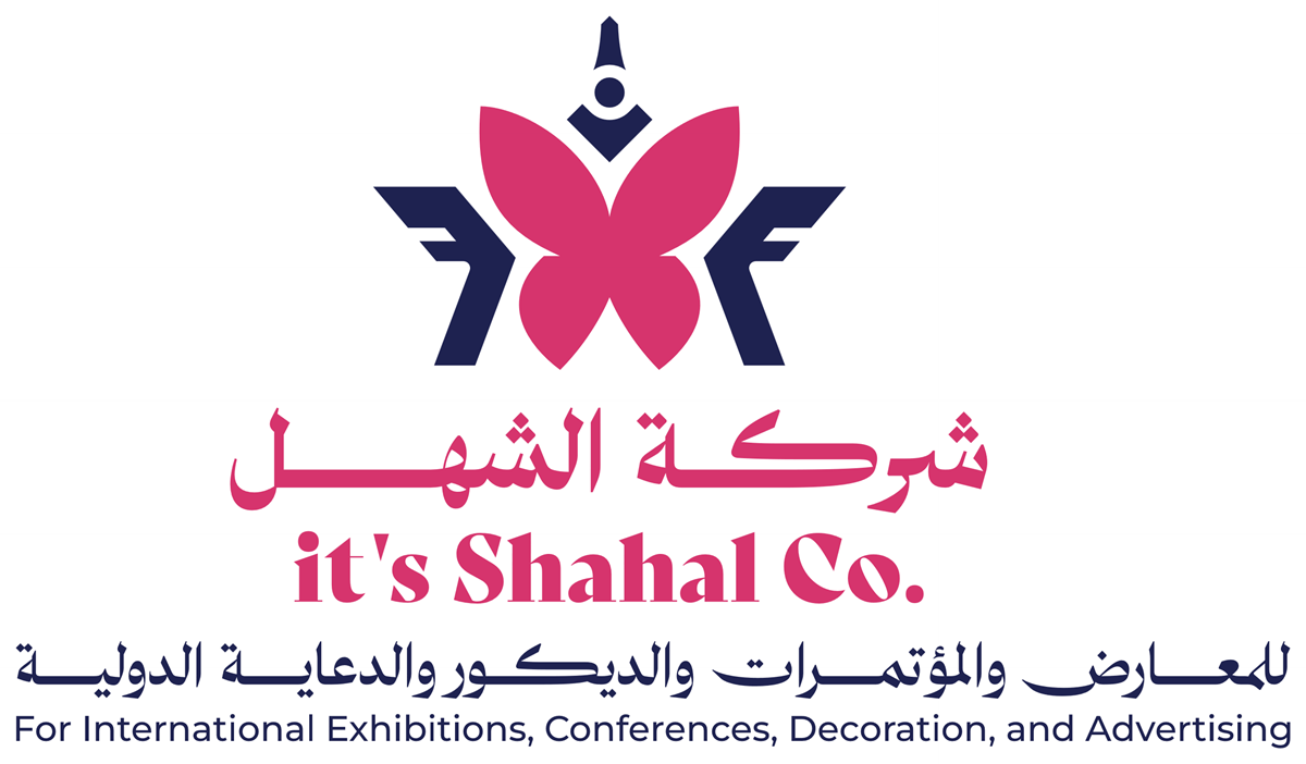 Shahal